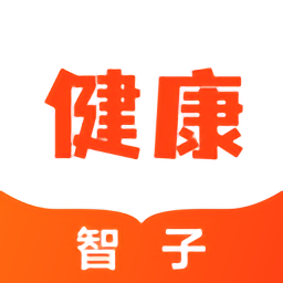 智子健康管理app v1.7.3.1 安卓版