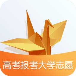 大学志愿报考软件 v1.3.0 安卓版