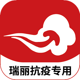 云岭翻译app v1.2.5 安卓版