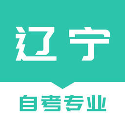 辽宁自考之家app v1.0.0 安卓版