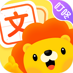 叮咚语文app v1.0.3 安卓版