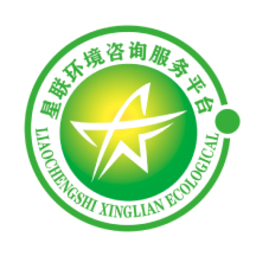 星联环境医院app v2.0.1 安卓版