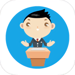 朗诵演讲口才app v4.6 安卓版