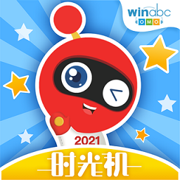 小win时光机手机版 v1.0 安卓版