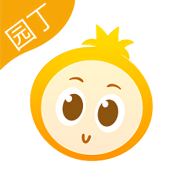金石榴app园丁版 v2.6.6 安卓版