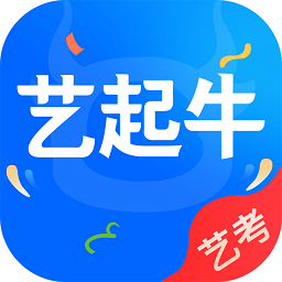 艺起牛app v1.0.3 安卓版