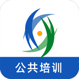 广西公共培训app v1.0.3 安卓版