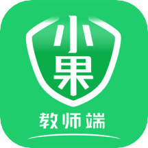 小果教师版 v1.0.3 安卓版