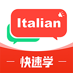 意大利语词典免费版 v1.0.0 安卓版
