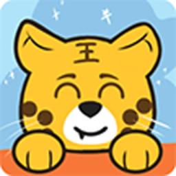 小小老虎app v1.4.0 安卓版