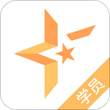 星艺考学员版app v1.0.0 安卓版