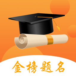 考哪儿app v1.0.0 安卓版