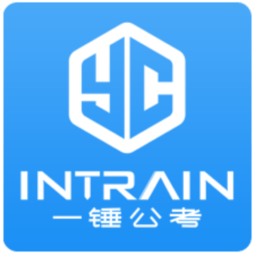 一锤公考app v1.16 安卓版