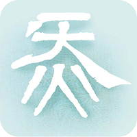 浩然炁客户端 v1.5.12 安卓版