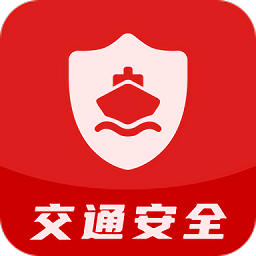 一路通交通安全手机版 v1.0.0 安卓版