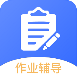 作业班app v1.0.0 安卓版