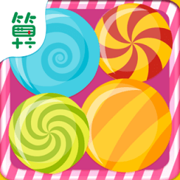 数字归零app v1.0.2 安卓版