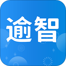 逾智教育官方版 v3.0.8 安卓版