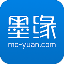 墨缘app v3.3 安卓版