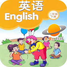 译林牛津英语二下app最新版 v1.0.2 安卓版