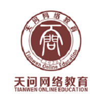 天问网教app v8.0.2 安卓版