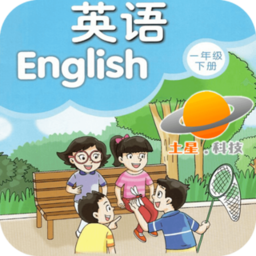 译林牛津英语一下app v1.0.2 安卓版
