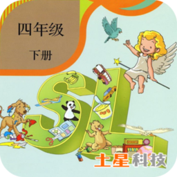 新起点英语四下app v1.1.1 安卓版