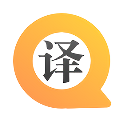 英语翻译王app v1.1.9 安卓版