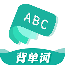 默默记单词最新版 v1.1.0 安卓版