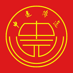 中远博途app v3.0.0.3 安卓版