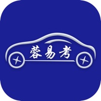 蓉易考最新版本 v4.5.6836 安卓版