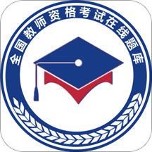 雅正教资题库app v1.0.0 安卓版