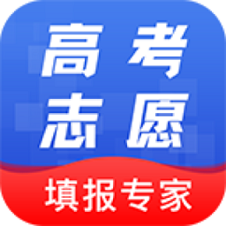 高考问一问app(改名志愿报考) v3.3.2 安卓版