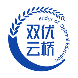 双优云桥研修平台 v1.0.11 安卓最新版