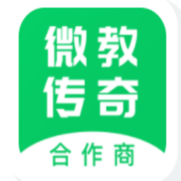 微教传奇合作商app v2.1.8 安卓最新版