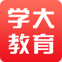 学大教育软件 v6.8.7 安卓版