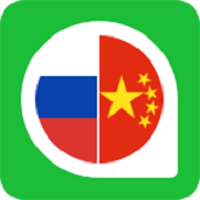 千亿词霸俄语词典app v4.0.2 安卓版