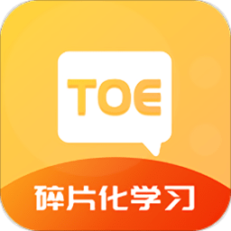 托福单词汇app v1.0.0 安卓版