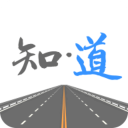 知道app v1.0.3 安卓版