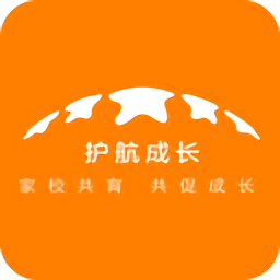 护航成长平台 v21.03.2401 安卓版
