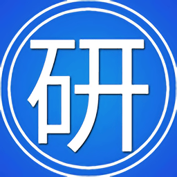 醉心考研单词 v1.4 安卓最新版