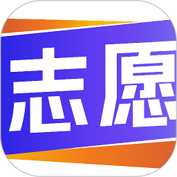 艺愿无忧软件