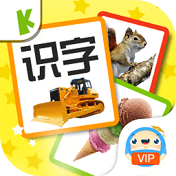 宝宝早教识字卡app v2.14.4 安卓版