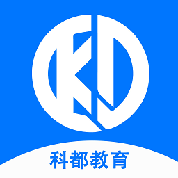 科都考研app v1.5.0 安卓版