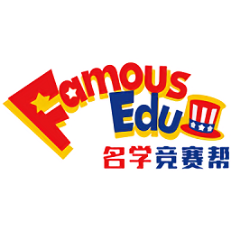 名学竞赛app v1.1.2 安卓版