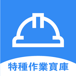 特工达人app v1.0 安卓版