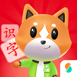 芝麻识字app免费版 v1.0.4 安卓版