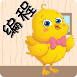 趣味儿童编程app v1.0.0 安卓版