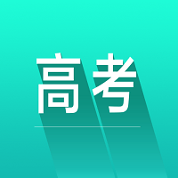 高考词汇客户端 v6.1.31 安卓版