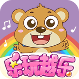 乐玩越乐家庭版 v8.3 安卓版